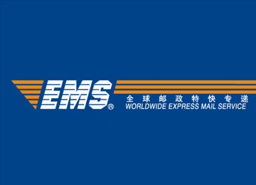 深圳EMS丨香港EMS丨新加坡EMS一级代理