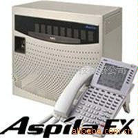 供应NEC电话交换机 Aspila EX交换机