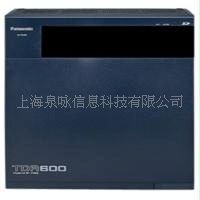 供应西门子KX-TDA600CN大容量电话交换机