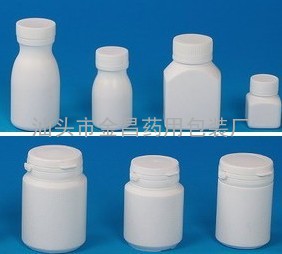 药用包装瓶|广东塑料瓶生产厂家|PE药用塑料瓶|固体药用塑料瓶