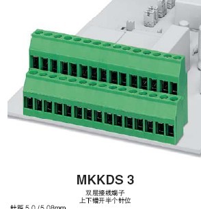 凤凰端子phoenix双层印刷线路板接线端子MKKDS 3/3