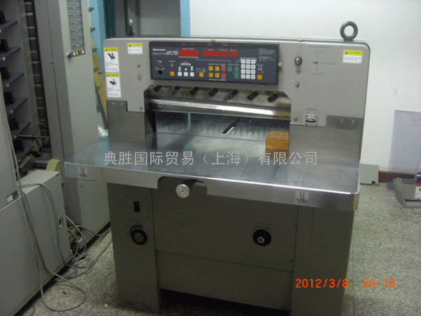 上海二手全新好利用切纸机APC-T61