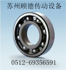 SKF 624轴承详细参数：