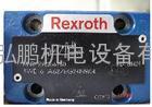 德国力士乐REXROTH压力传感器 德国力士乐REXROTH减速机