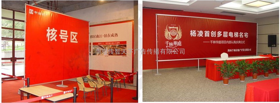南京展板租赁南京展板出租