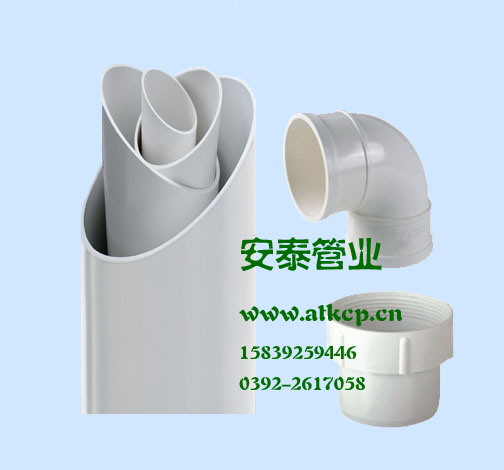 云南省PVC管件加工	安徽省PVC管件加工	贵州省PVC管件加工