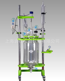 50L变频调速三层玻璃反应釜 玻璃反应釜 高低温循环器