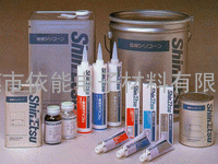信越耐溶剂润滑剂FG-720、FG-721、FG-722