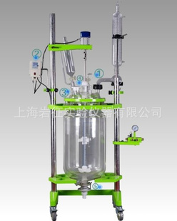 20L变频调速三层玻璃反应釜 玻璃反应釜 高低温循环器