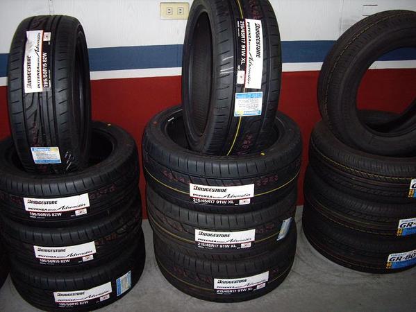 普利司通轮胎 45/65R45 VSNL Loade