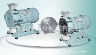 微型土壤粉碎机 上海微型土壤粉碎机 FT102型微型土壤粉碎机