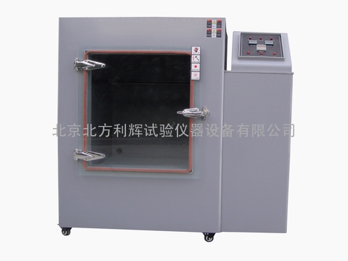 凝露人工气候箱※人工气候试验箱※DIN50017试验箱