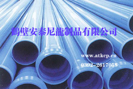 河南省PVCU型管材	云南省PVCU型管材	安徽省PVCU型管材