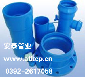 吉林省PVC管件规格	湖南省PVC管件规格	北京市PVC管件规格