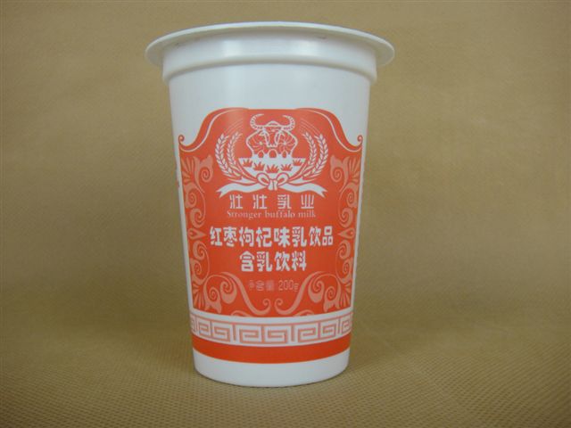 150ml酸奶杯/一次性酸奶杯/一次性l塑料杯