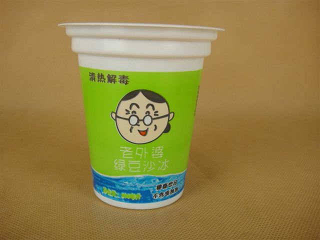 绿豆沙冰杯/350ml绿豆沙杯/沙冰杯