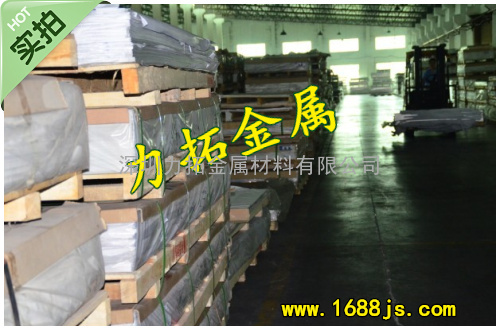 进口超长，超宽6061T651铝板， 1100、2011铝板