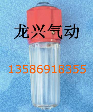 396-25 油雾器396-25 396-25 396-25