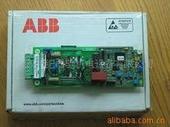 ABB550/510主接口板SMIO-01C OMIO-01C