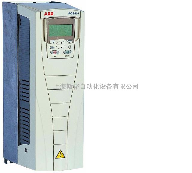上海维修ACS510ABB变频器
