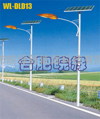 安徽太阳能路灯