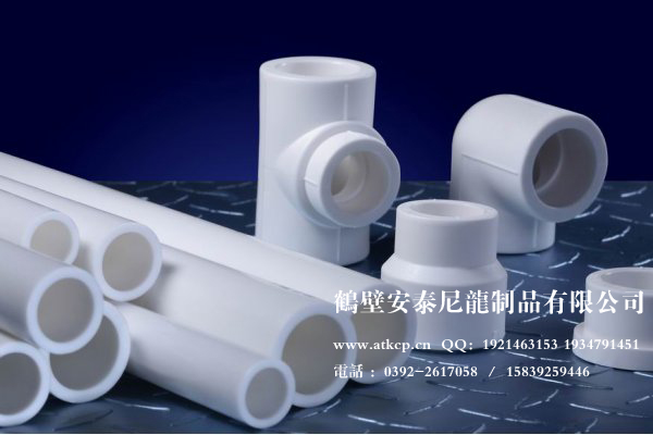 广东省常用PVC管件规格	浙江省常用PVC管件规格	宁夏常用PVC管件规格