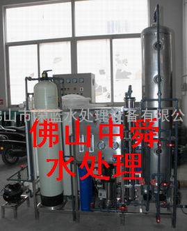 工业纯水设备-水处理设备