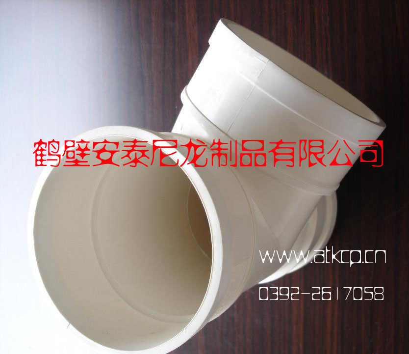 浙江省常用PVC管件规格	宁夏常用PVC管件规格	新疆常用PVC管件规格