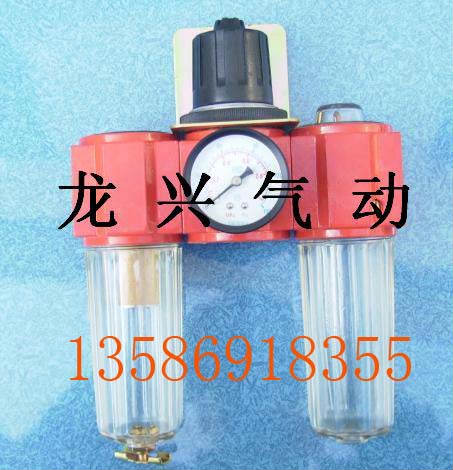 398-20 三联件398-20三联件398-20【398-20】