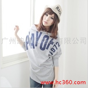 HYE-3648纯色字母印花带帽T恤 网店代理 女装加盟 一件代发