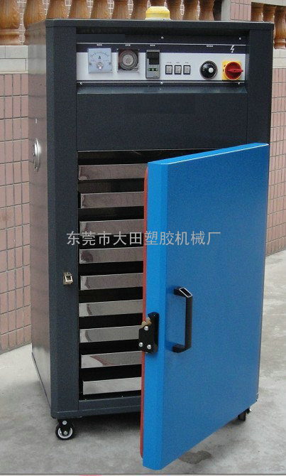 微电脑箱型干燥机/MICRO-COMPUTERIZED CABINET DRYER