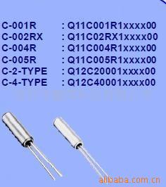 供应晶振、EPSON晶体、CA301爱普生系列(图)