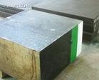 供应20Cr4 1.7027,20Cr4合金钢管,20Cr4德标