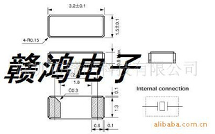 晶振、CM315、CM415、CM519晶振、32.768贴片晶振