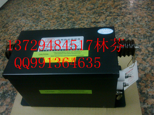 15KV高压静电变压器 15KV高压发生器 印刷机静电大变压器