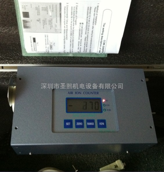COM3200负离子检测仪原理