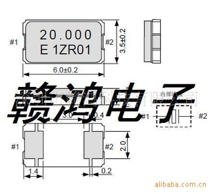 供应贴片6035、5032石英晶振、无源晶振(图)