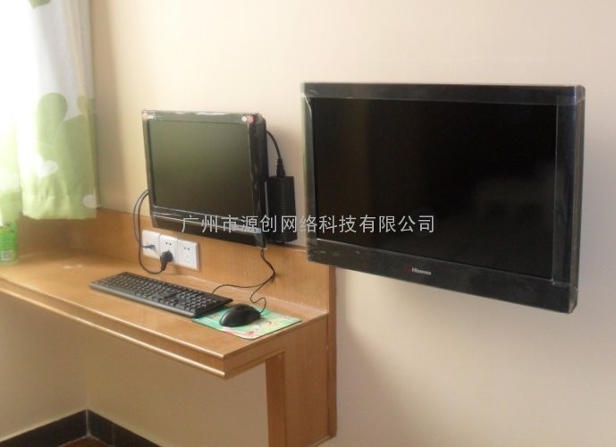 酒店宾馆客房用电脑电视一体机为您的酒店节约成本