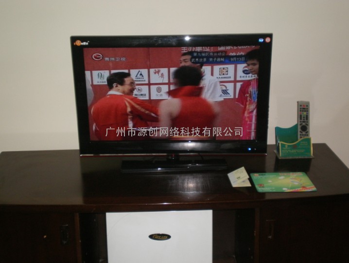 广州源创酒店客房专用 26寸电脑（电视）一体机 报价 参数