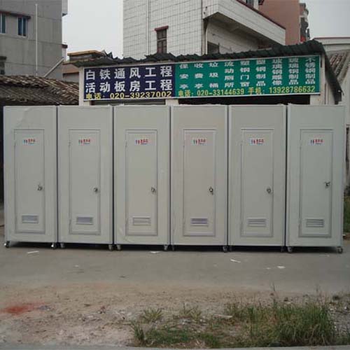 供应流动厕所,玻璃钢厕所,彩钢厕所,塑料厕所,广州彩雅流动厕所