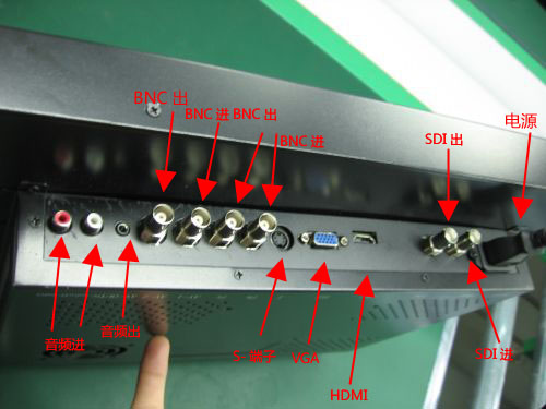 创视纪HD-SDI接口信号输入26寸液晶监视器