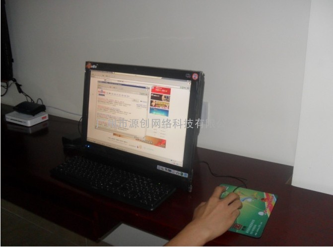 中国酒店客房信息化--E房精灵酒店客房电脑一体机软硬件完美结合