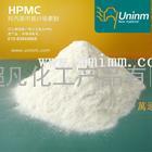 羟丙基甲基纤维素生产厂家 羟丙基甲基纤维素价格 羟丙基甲基纤维素用途