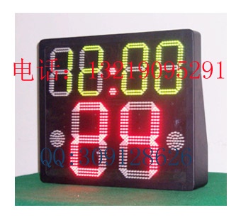新规则篮球24秒计时器