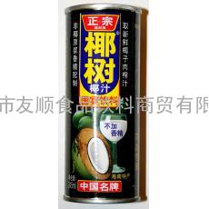 正宗椰树牌椰汁系列品种全国批发销售
