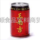 王老吉凉茶系列品种全国批发销售
