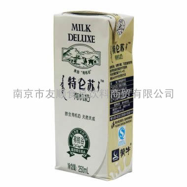 蒙牛特仑苏有机奶系列品种全国批发