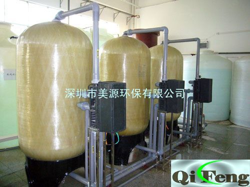 广东深圳软化水设备