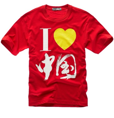 山东济宁专业生产文化衫，迷彩服，短袖衬衣