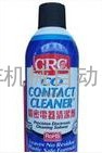 CRC精密电器清洁剂